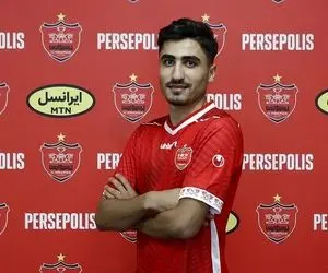 یحیی مهاجم جوان پرسپولیس را رد کرد