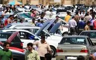 قیمت خودرو امروز چهارشنبه 15 اسفند / پرواز و سقوط قیمت‌ها تا ۴۰ میلیون تومان