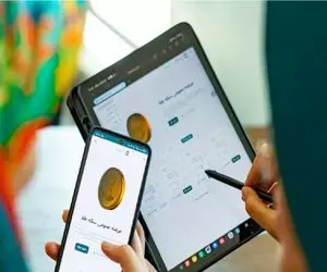 با چه قیمتی در حراج شنبه 22 دی سکه برنده شویم؟