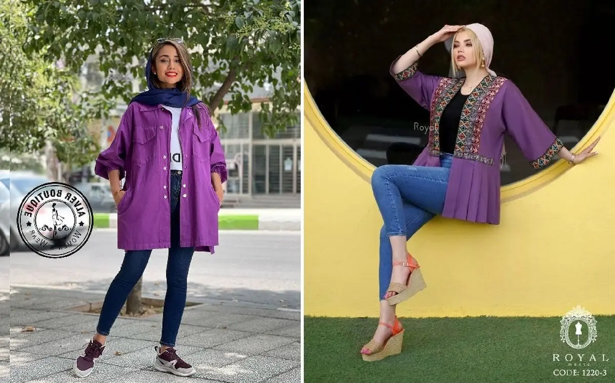 مانتوی بنفش با شلوار جین آبی