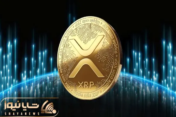 XRP