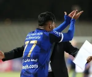 شاه ماهی از دست استقلال پرید!