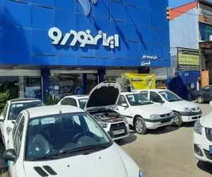 جزئیات مرحله جدید فروش فوری محصولات ایران خودرو