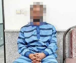 روایتی دلخراش از پدری که با سنگدلی پسرش را تکه‌تکه کرد