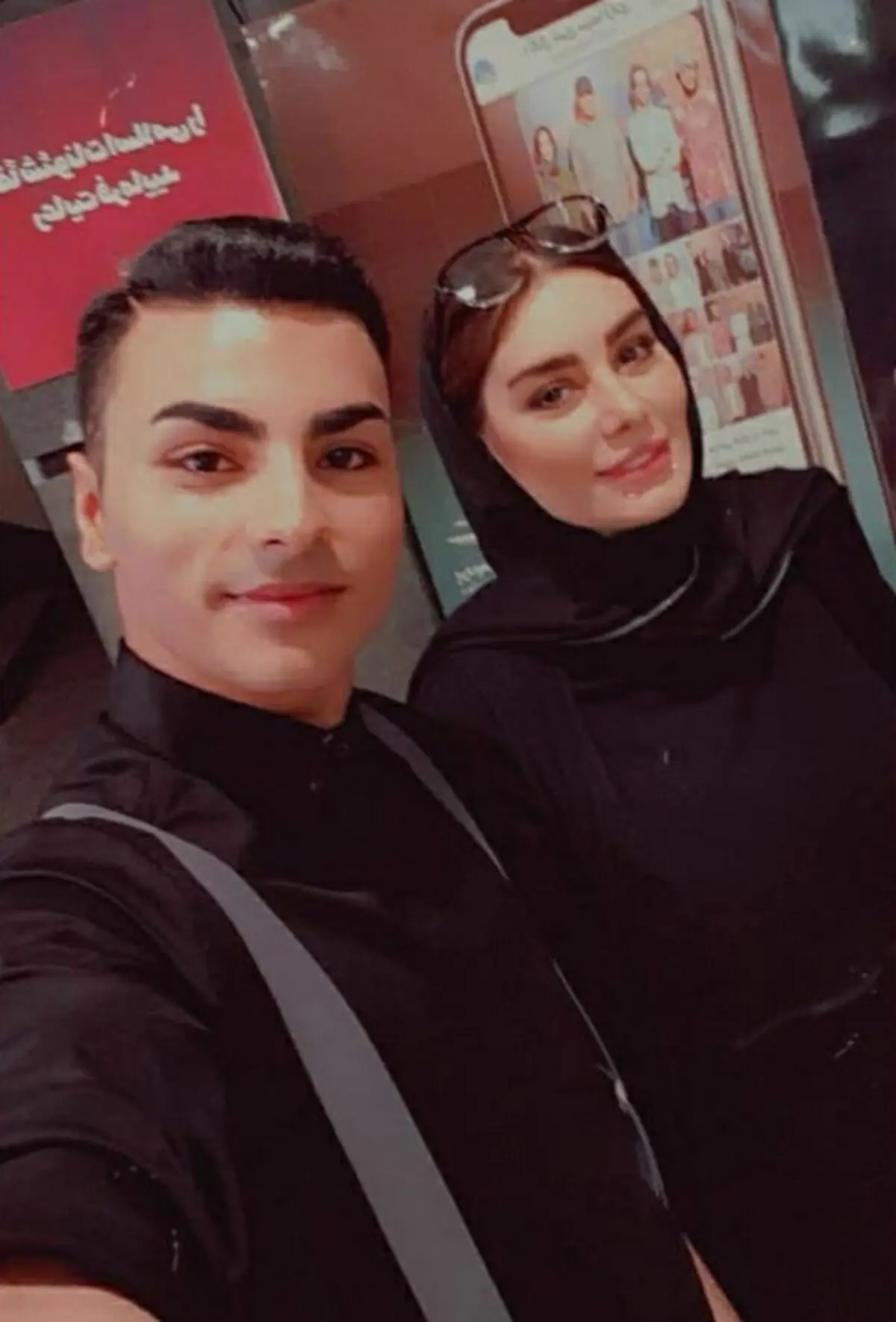 سحر قریشی