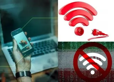 خبر جدید در خصوص اینترنت 27 اردیبهشت؛ جنگ نشود اینترنت این تاریخ وصل می شود