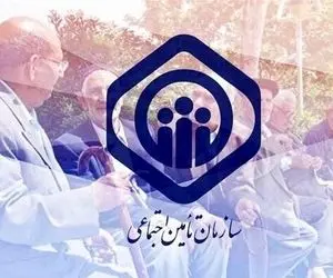 
انتقاد از نحوه توزیع وام ضروری بازنشستگی
