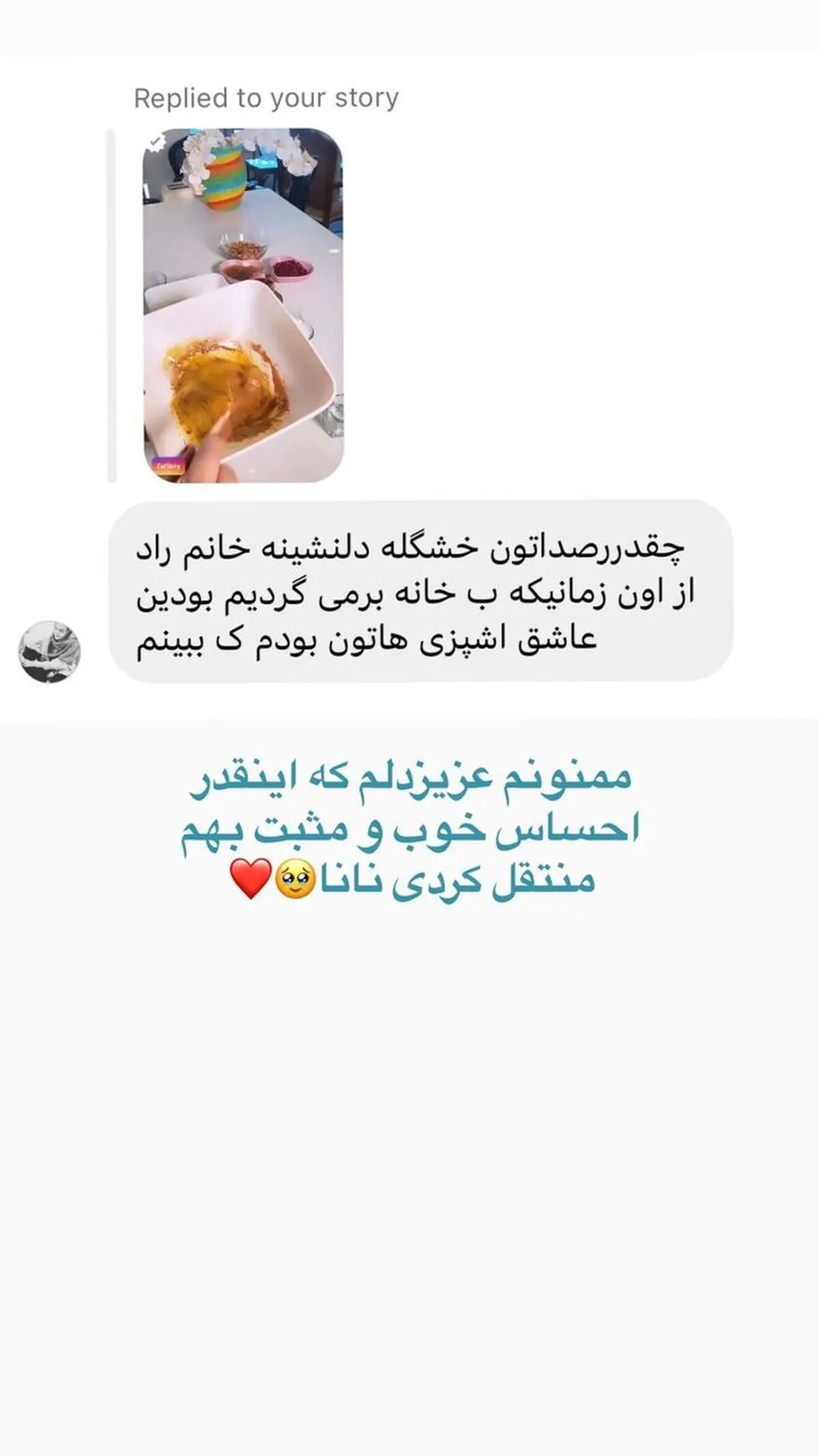 sabarad.official_s instagram 2023-2-28 story
