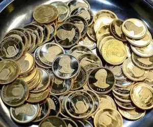 قیمت سکه امروز چهارشنبه 15 اسفند/ بازار سکه در شوک کاهش قیمت‌ها و جهش حباب‌ها