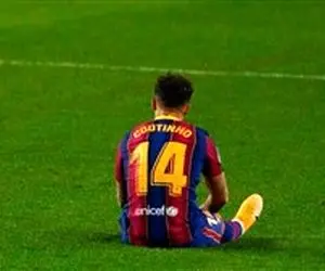 کوتینیو ال کلاسیکوی برگشت را از دست داد