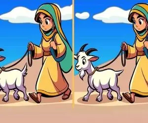 بازی فکری؛ ۳ تفاوت بین تصاویر دختر و بز قندیشو رو بگو