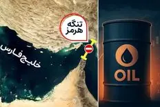 قیمت نفت جمعه 28 فروردین؛ سقوط هنگفت بعد از شوک بازگشایی تنگه هرمز