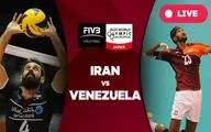 ساعت بازی والیبال ایران ونزوئلا در المپیک دوشنبه 4 مرداد
