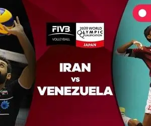 ساعت بازی والیبال ایران ونزوئلا در المپیک دوشنبه 4 مرداد