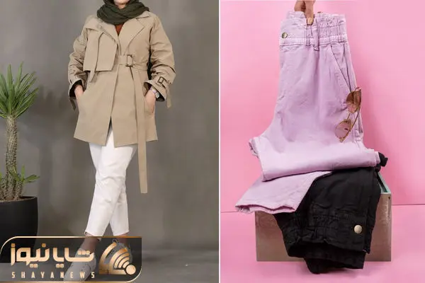 شلوار کتان زنانه