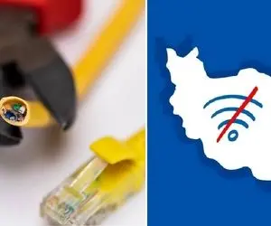 آخرین وضعیت قطعی اینترنت در ایران دوشنبه 6 بهمن؛ نت آزاد قرار است رویا شود؟
