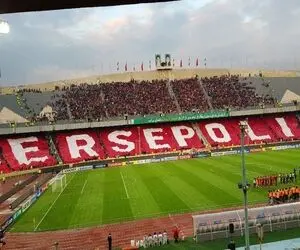 باشگاه پرسپولیس به دنبال بازی دوباره در آزادی!
