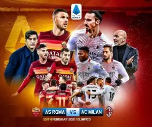 رم – میلان؛ اینتر هدف مشترک!