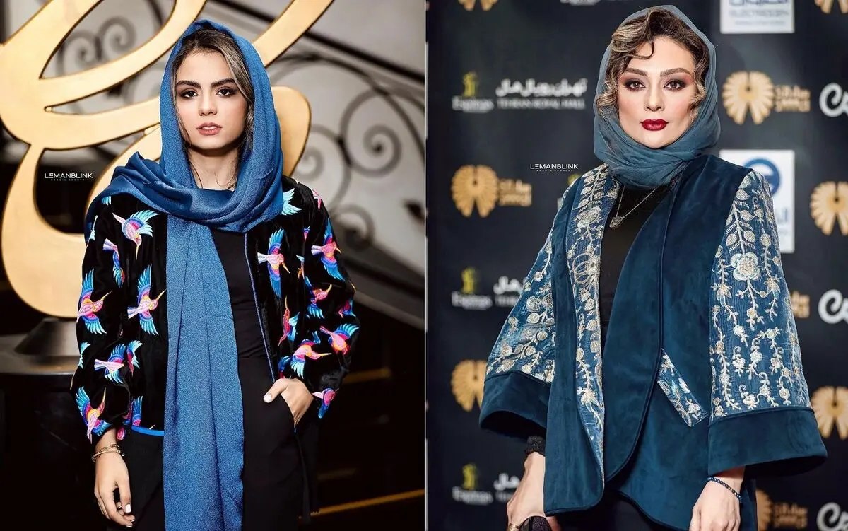 استایل یکتا ناصر در جشن حافظ