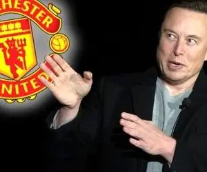 التماس هواداران منچستریونایتد به ایلان ماسک؛ ما را بخر!