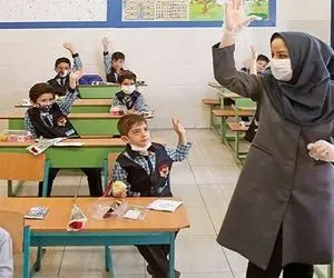 رتبه بندی حقوق معلمان را چقدر زیاد می کند؟