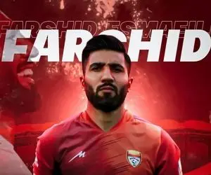 مصدومیت ناگهانی فرشید اسماعیلی؛ خداحافظ فولاد، خداحافظ لیگ!