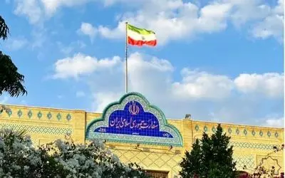 اطلاعیه سفارت ایران در مسقط