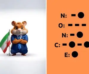 کد مورس همستر کامبت  امروز جمعه 2 شهریور + نحوه وارد کردن