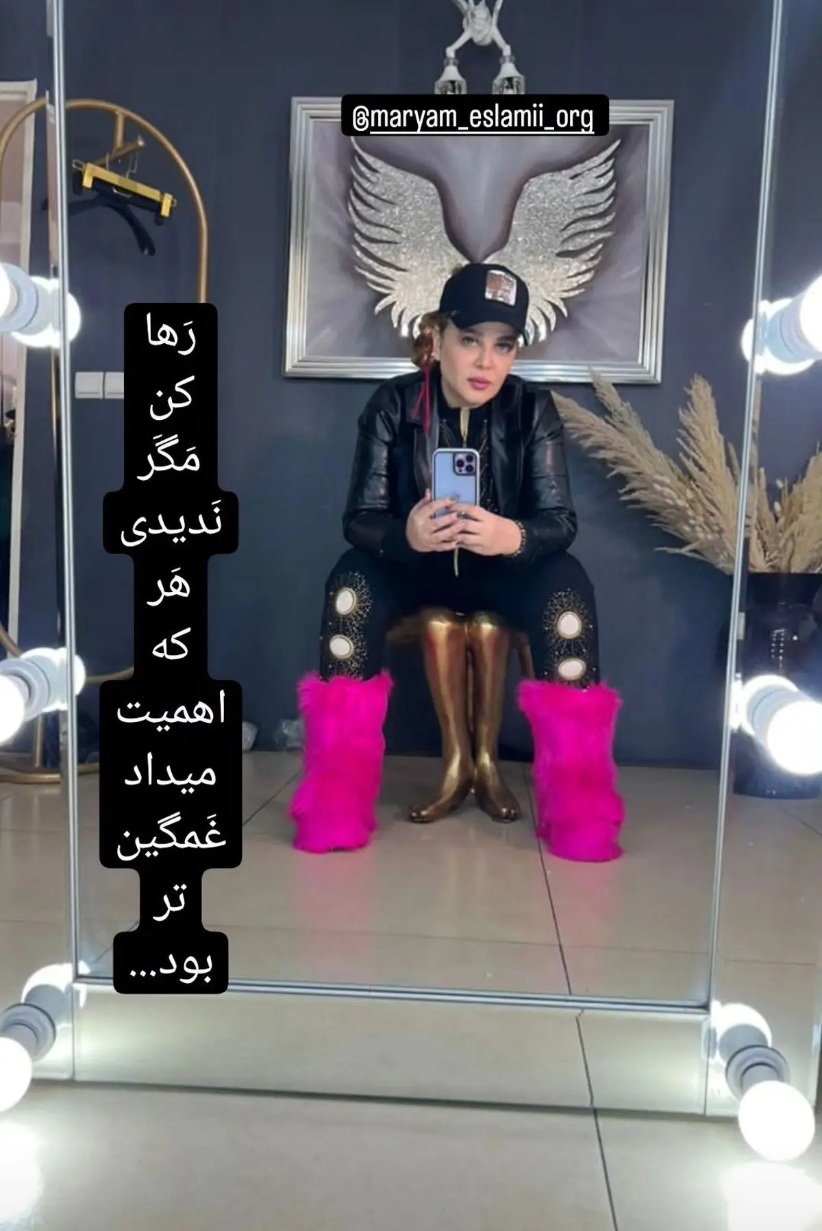 ترلان پروانه