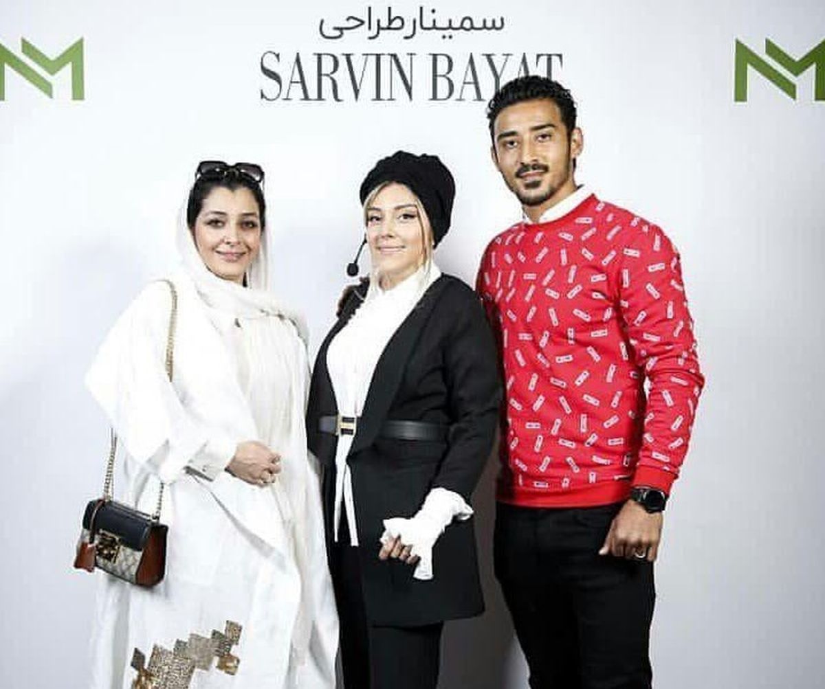 ساره بیات در کنار خواهر و شوهرخواهرش رضا قوچان نژاد