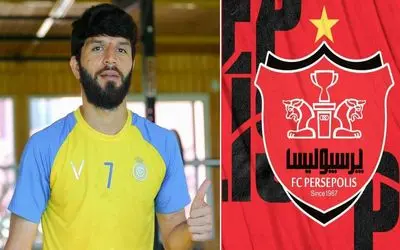 دست رد پرسپولیس به چراغ سبز ماشاریپوف!