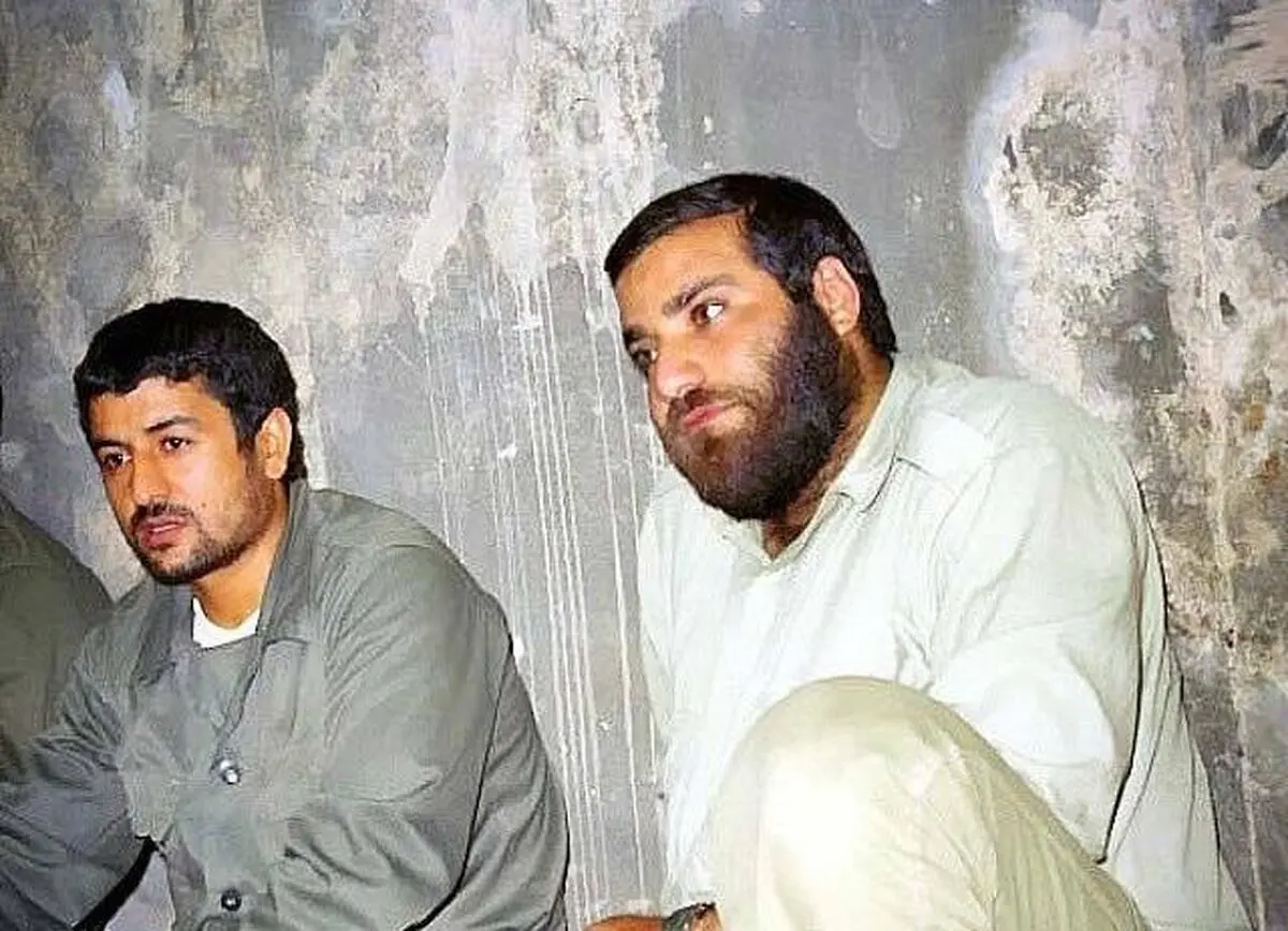 سلامی