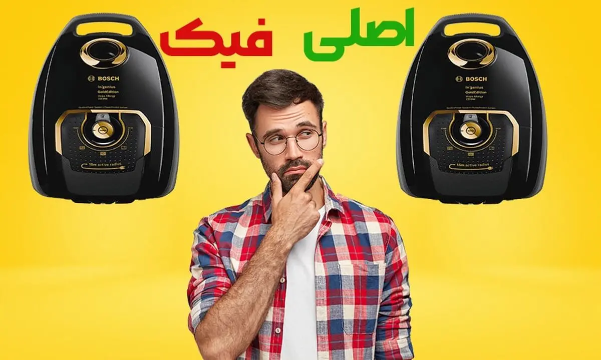 اااا-min