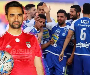 کُری‌خوانی جدید آذری جهرمی با قرعه‌کشی حذفی