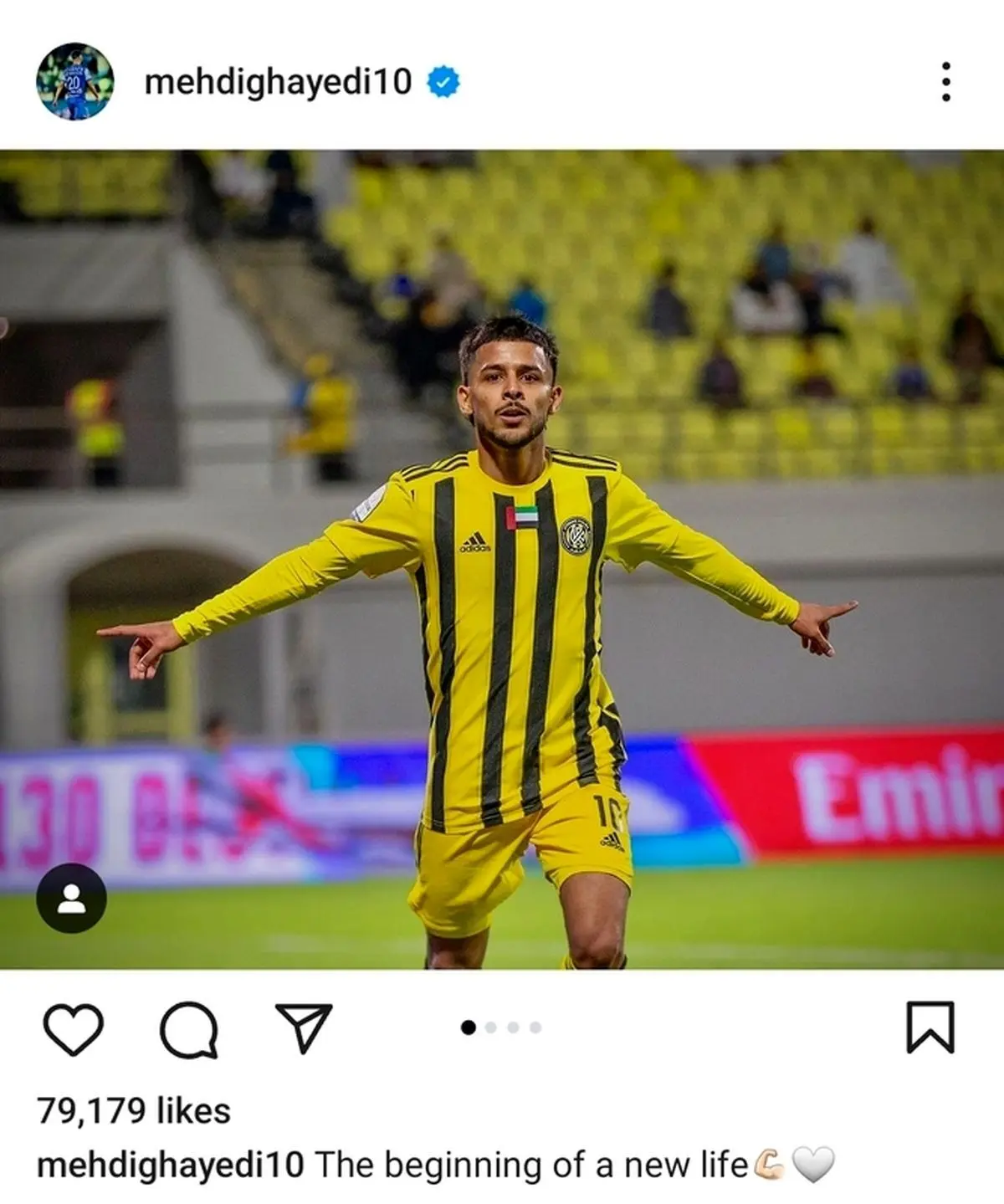 طلاق مهدی قائدی 