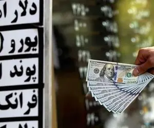 نرخ ارز؛ امروز چهارشنبه 1 تیر