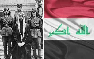 زایمان سیاسی عراق توسط قابله‌ای به نام بریتانیا و دردی که تمام نمی‌شود!