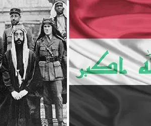 زایمان سیاسی عراق توسط قابله‌ای به نام بریتانیا و دردی که تمام نمی‌شود!