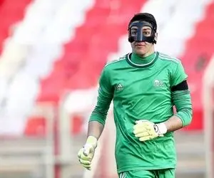 پرسپولیس به جز بیرانوند یک گزینه دیگر هم دارد!