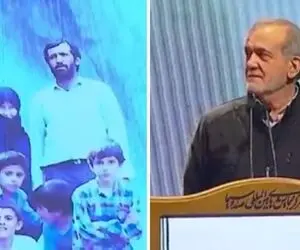 ادامه فیلم بغض پزشکیان و سخنرانی نکردن رئیس جمهور در اجلاس خانواده