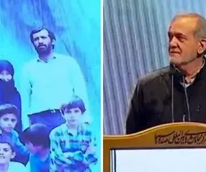 ادامه فیلم بغض پزشکیان و سخنرانی نکردن رئیس جمهور در اجلاس خانواده