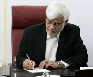 انتشار پیام تسیلت  درگذشت بهرام بیضایی توسط معاون اول رئیس‌جمهور