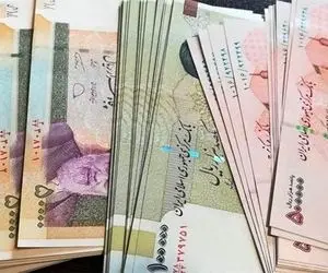 ماجرای یارانه 300 و 400 هزار تومانی چیست و کی واریز می شود؟