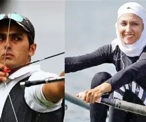 برنامه بازی‌های روز نخست نمایندگان ایران