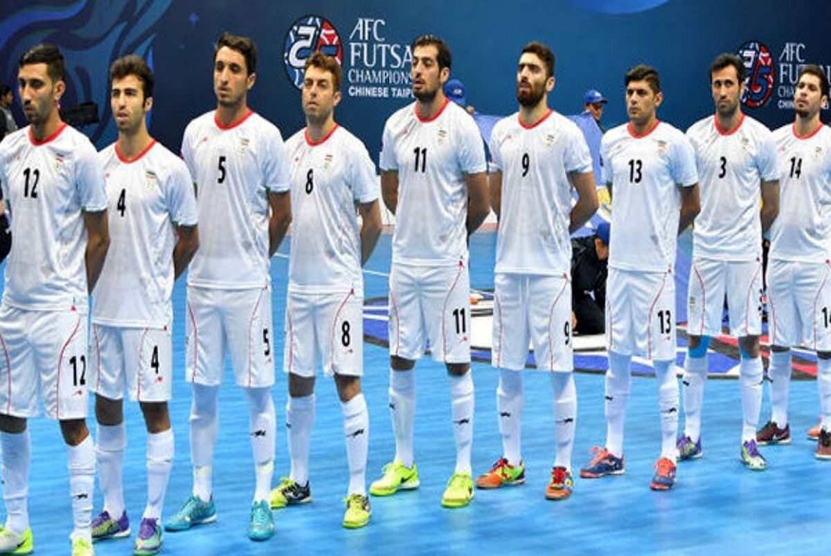 تیم ملی فوتسال ایران