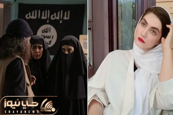 elnaz malek shayanews