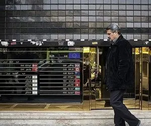 وضعیت ترسناک حباب قیمت سکه در آستانه پاییز