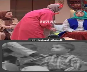 سکانس خندان؛ بازسازی دو سم اسیدی کلیم و لاستیک فروش توسط بازیگرای خانم جوکر بترکونه