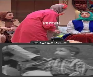 سکانس خندان؛ بازسازی دو سم اسیدی کلیم و لاستیک فروش توسط بازیگرای خانم جوکر بترکونه