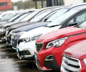 زمان اعلام نتایج قرعه کشی خودروهای وارداتی مشخص شد